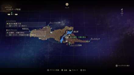 元領将、大物を狩る