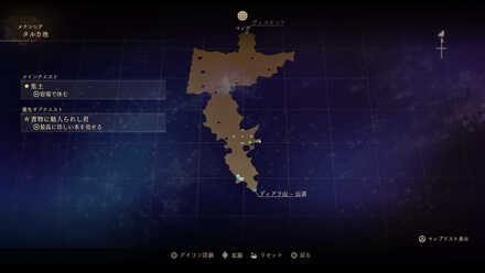 釣りのいざない