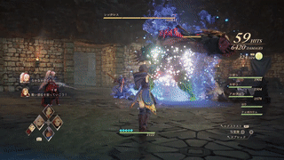 モーションをよく見て回避しよう