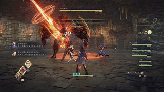 テュオハリムで足止めしよう