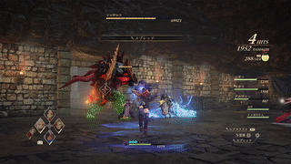 火球を飛ばす遠距離攻撃