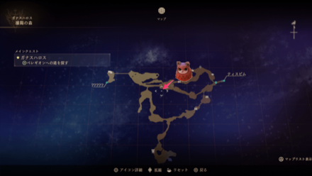 瀑陽の森のフクロウのマップ