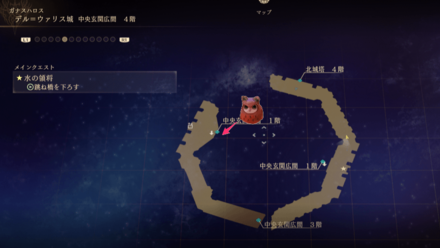 デル＝ウァリス城ー中央玄関広間4階のフクロウのマップ