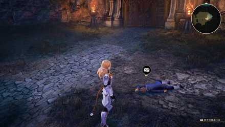 美食浪漫譚〜青き草原の香り〜