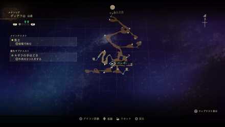 キサラの手ほどきマップ