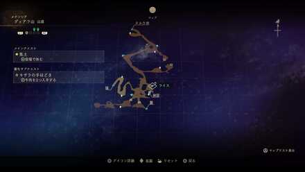 キサラの手ほどきマップ