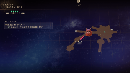 ペレギオンー第2層のフクロウのマップ