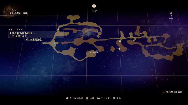 ゴシックドレス