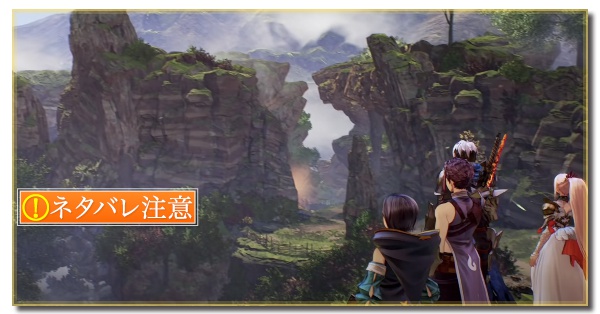 クリア後の要素と周回プレイ