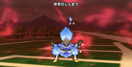 ゆきのじょおう