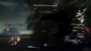 秘奥義はステージの端に逃げよう