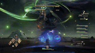 一瞬のナビを見逃さないようにしよう