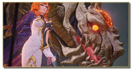 アウメドラ/メズメルド