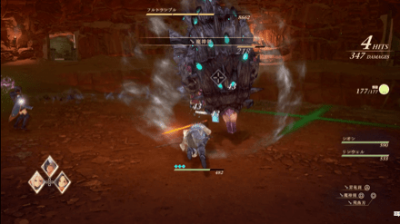 カウンターレイド