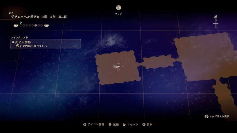 ホーリィクローク