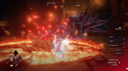 カウンターレイド