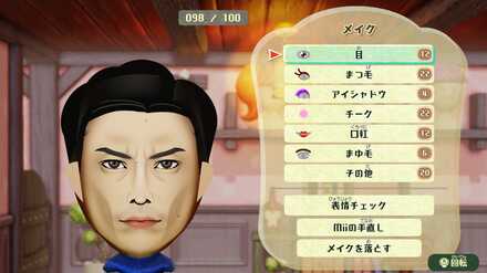 コメント画像