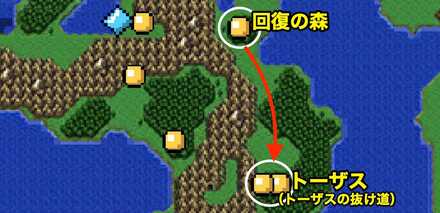 回復の森の画像