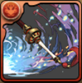 退魔刀・不動火の画像