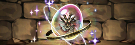 【7773】赤陽龍・キョザンサイの希石