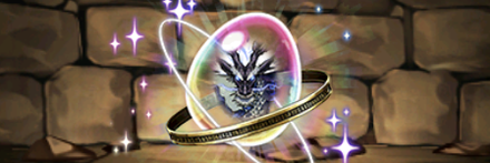 【7774】青陰龍・リュウウンサイの希石