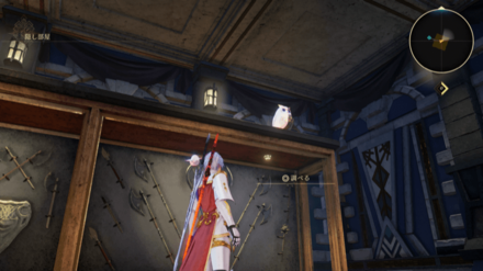 リベールの獄塔ー隠し部屋(執務室の奥)のフクロウ