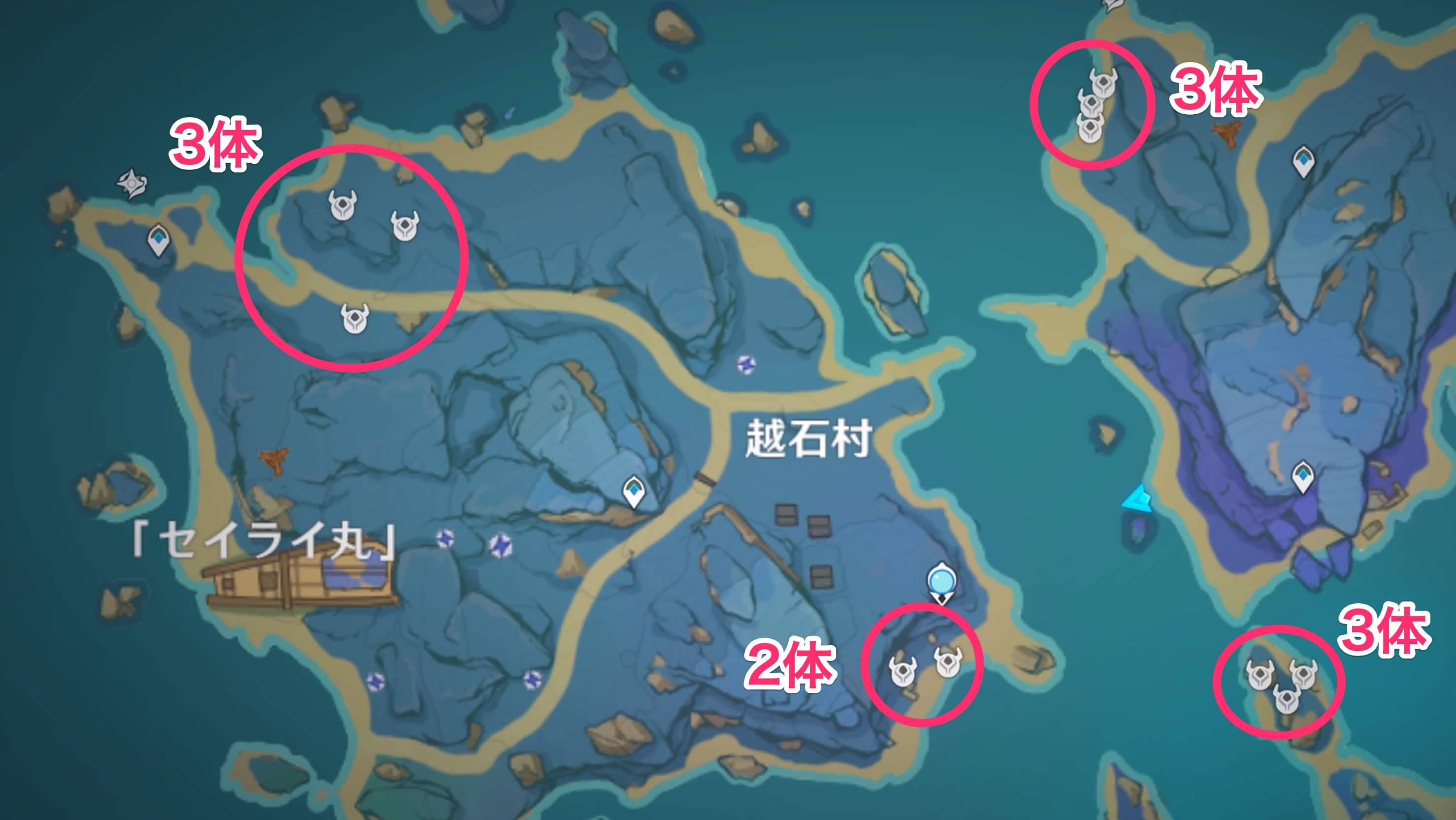 天雲峠以外の出現場所