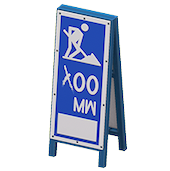 工事中看板(この先、工事中)