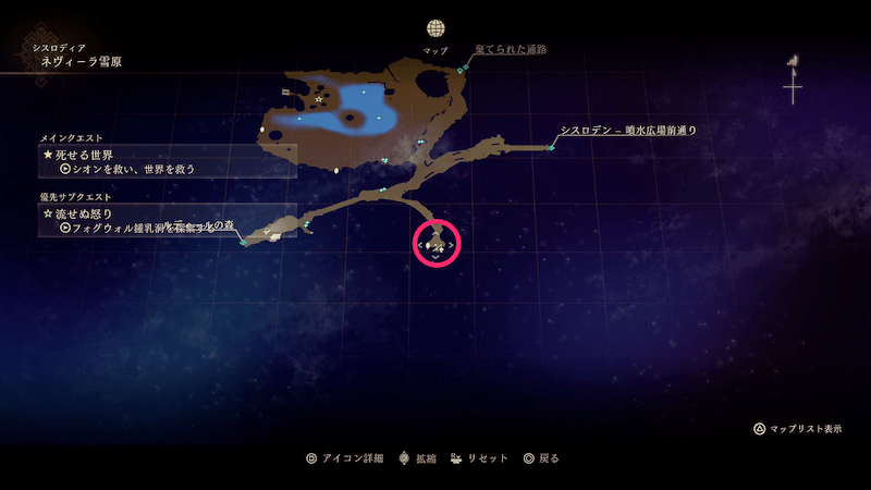 ネヴィーラ雪原の釣り場マップ