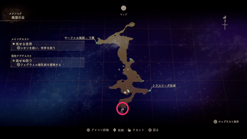 風望の丘の釣り場マップ