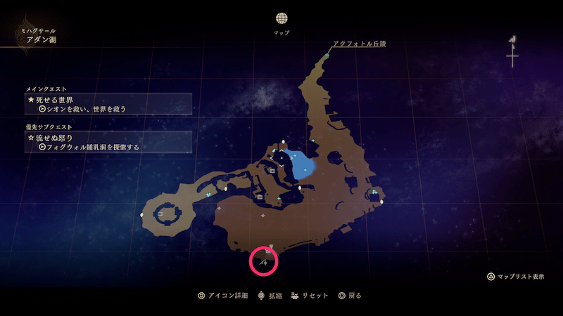 ミハグサール-アダン湖