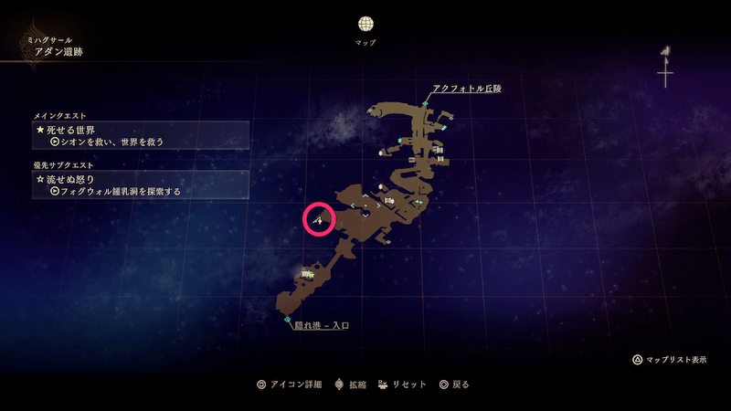 アダン遺跡の釣り場マップ