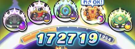 フィーバー強化1体