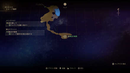 海辺の竜巻マップ