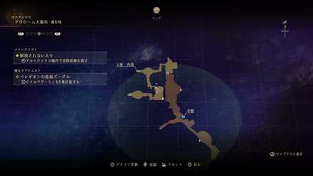 ペレギオンの看板ズーグルマップ