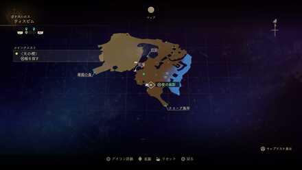 彼の面影マップ