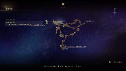 私の居場所マップ