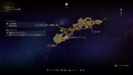 天翔けるうじゃうじゃマップ