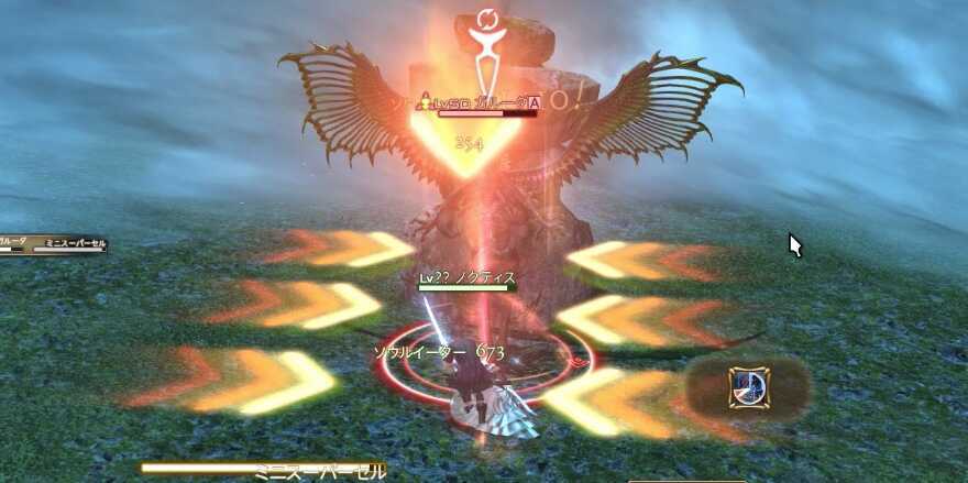 ミニスーパーセル