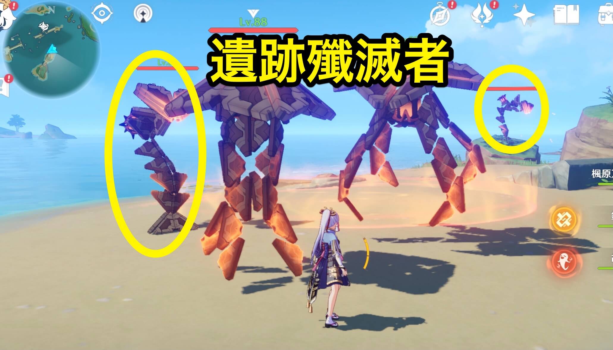 殲滅者を最優先で倒す