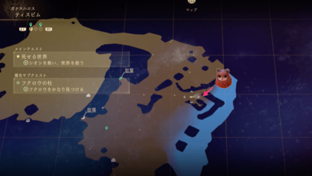 26船内で見つけなかった場合のフクロウマップ