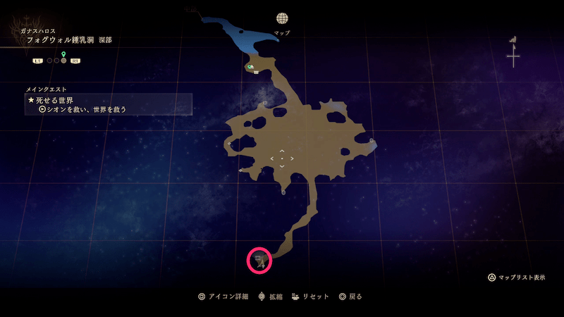 ガナスハロス-フォグウォル鍾乳洞-深部