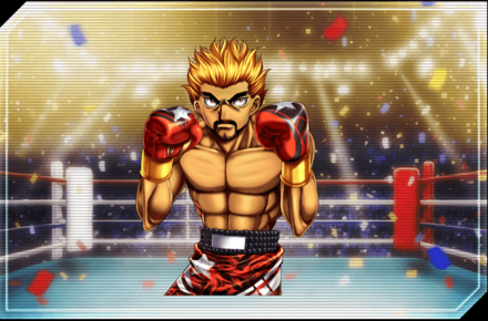 タイガーマスク