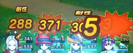 フバーハなしのダメージ