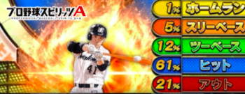 スクリーンショット 2021-09-14 12.56.02.png