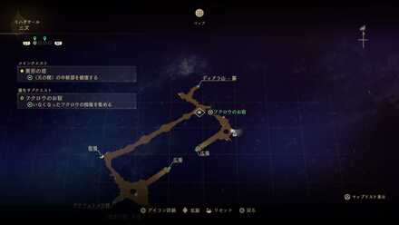 フクロウのお宿マップ