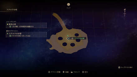 フクロウのお宿マップ