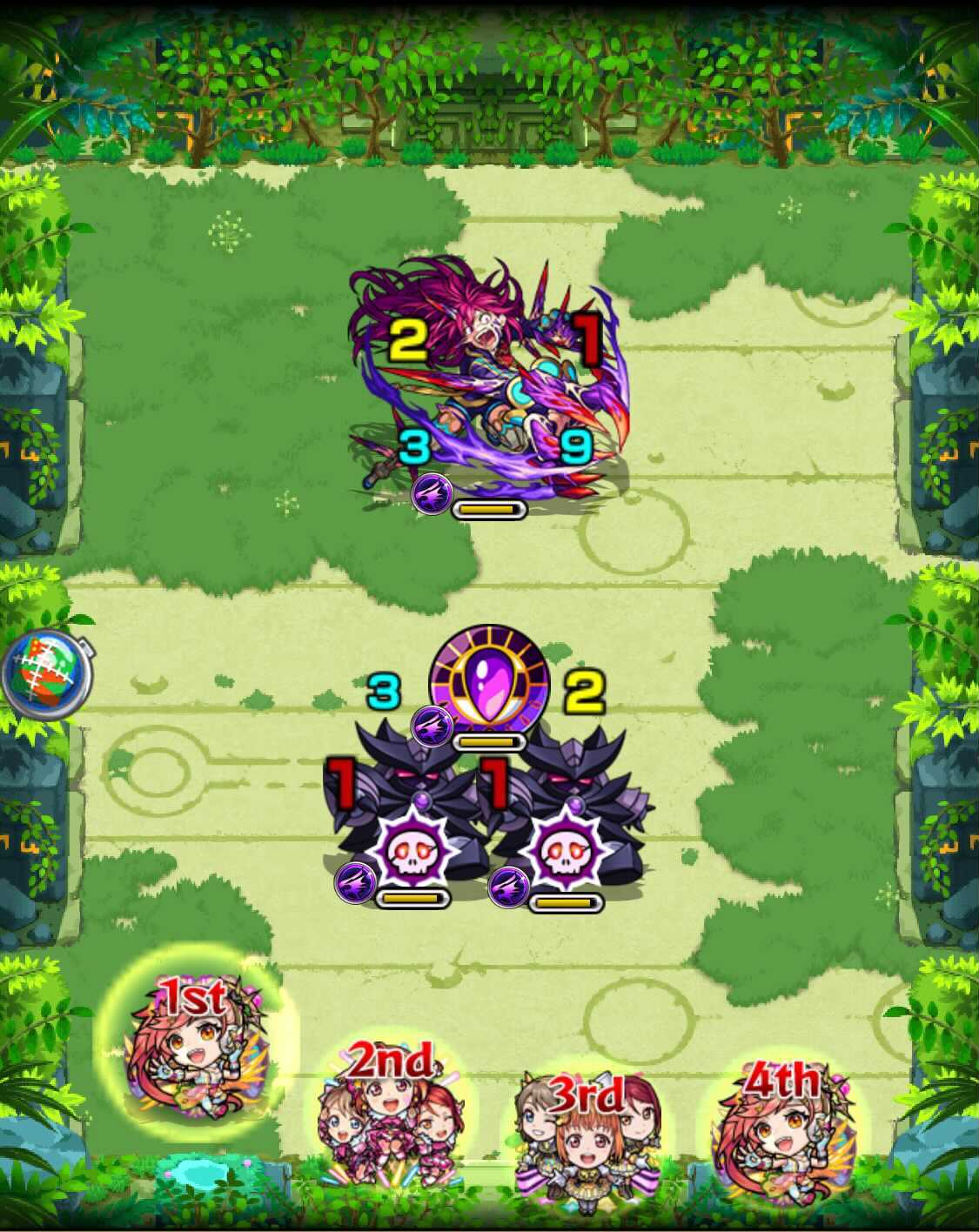 未開25 ステージ1