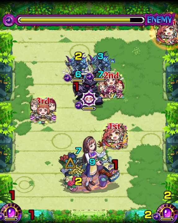 未開25 ステージ3