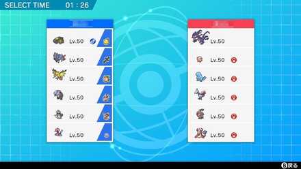 物理受けを突破できる